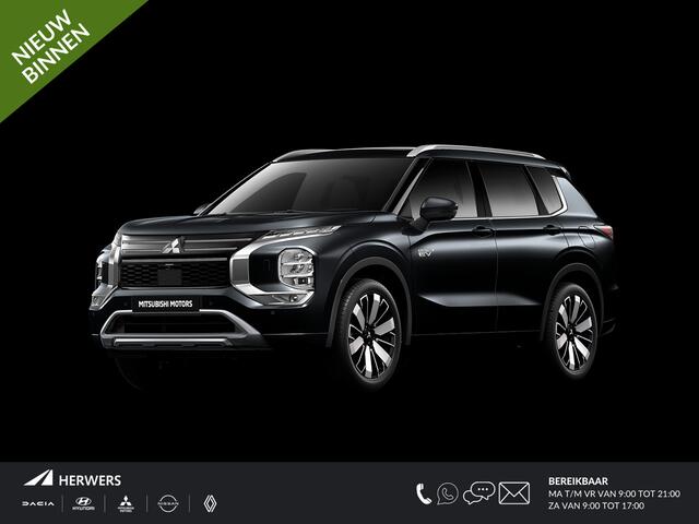 Mitsubishi OUTLANDER 2.4 PHEV Instyle+ / Groot glazen schuif-kanteldak / Lederen bekleding / HUD display / 1600KG Trekgewicht / Masage stoelen voor / 20" LMV / 8 Jaar fabrieks garantie /