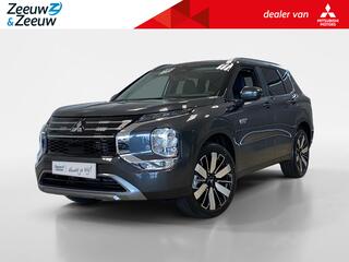 mitsubishi-outlander-2.4-phev-first