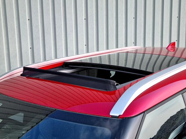 Mitsubishi OUTLANDER 2.4 PHEV Instyle / ¤3000,- Voordeel op nieuwprijs / Rijklaarprijs / Elektrische Range 86 KM WLTP / 1600 KG Trekgewicht / 8 Jaar fabrieksgarantie