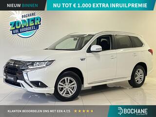 mitsubishi-outlander-2.4-phev-pure-