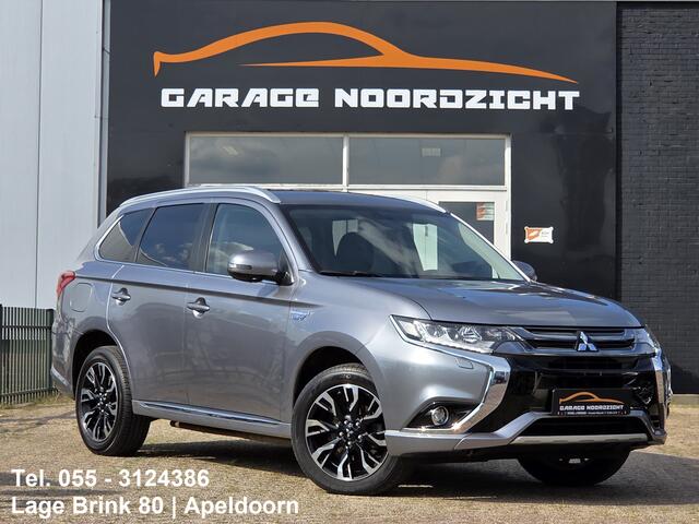 Mitsubishi OUTLANDER 2.4 PHEV 4WD INTYLE+ PREMIUM 360 CAMERA|KEY LESSGO|XENON LED|LEDER/ALCANTARA|1E EIGENAAR|DEALER ONDERHOUDEN Maandag tot Vrijdag van 09.00 tot 20.00 uur en Zaterdag van 09.00 tot 18.00 uu
