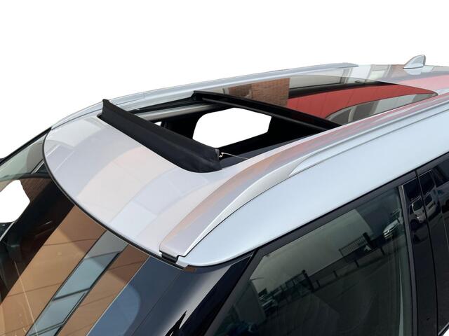 Mitsubishi OUTLANDER 2.4 PHEV Instyle |¤2.000,- VOORRAADKORTING| OP=OP| 8 Jaar garantie|