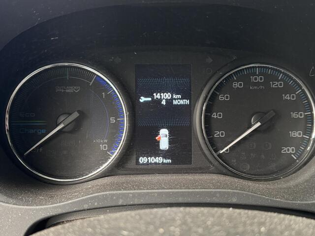 Mitsubishi OUTLANDER 2.4 PHEV Instyle Clima/Navi/Schuifdak/Trekhaak