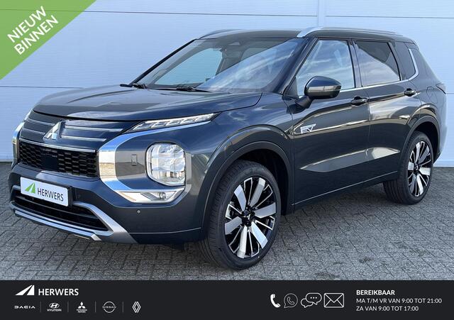 Mitsubishi OUTLANDER 2.4 PHEV Instyle+ / ¤4000,- Voordeel Op Nieuwprijs / Rijklaarprijs / Elektrische Range 86 KM WLTP / 1600 KG Trekgewicht / 8 Jaar fabrieksgarantie