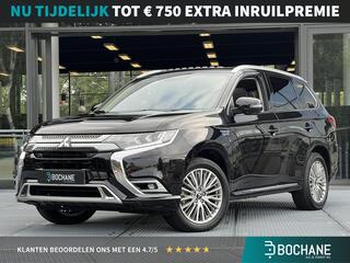 mitsubishi-outlander-2.4-phev-inten