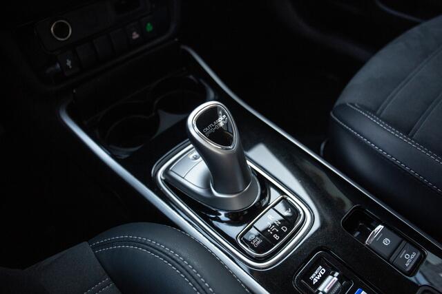 Mitsubishi OUTLANDER 2.4 PHEV Intense