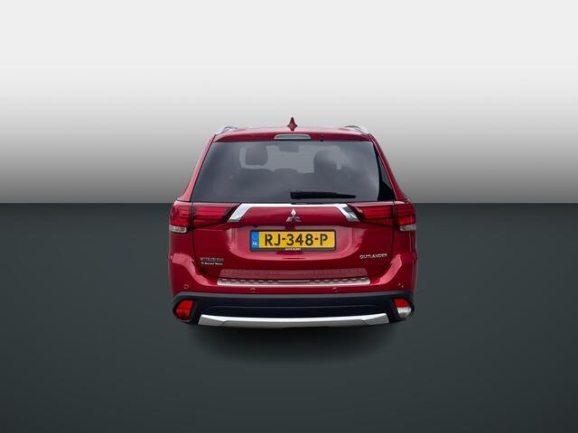 Mitsubishi OUTLANDER 2.0 Connect Pro