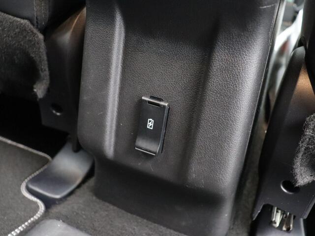 Mitsubishi OUTLANDER 2.4 PHEV Intense | Stoel verwarming | Trekhaak | Half leder |