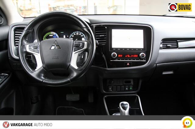 Mitsubishi OUTLANDER 2.4 PHEV 4WD Intense+ | Red Diamond Pearl | Trekhaak