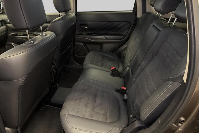Mitsubishi OUTLANDER 2.4 PHEV Intense+ Trekhaak