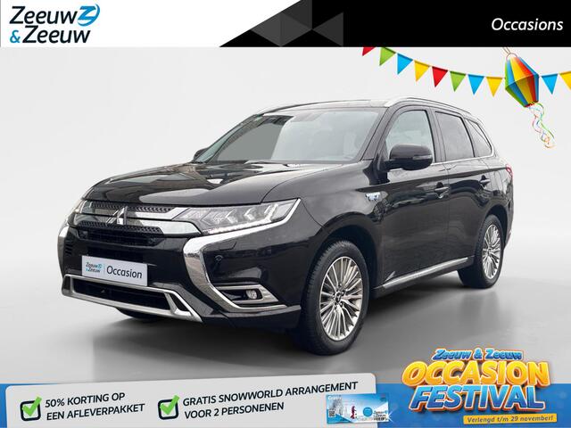 Mitsubishi OUTLANDER 2.4 PHEV Instyle | LEDER | TREKHAAK | AD. CRUISE | 1 JAAR GARANTIE |