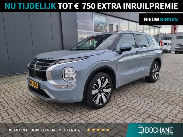 Mitsubishi OUTLANDER 2.4 PHEV Instyle | Trekhaak | Open dak | Elektrische Achterklep |