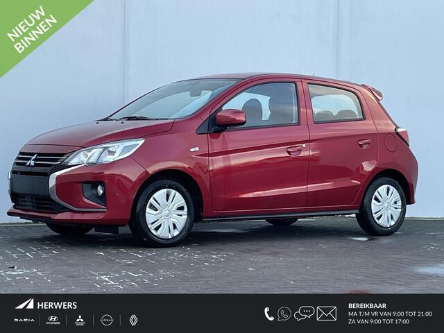 Mitsubishi SPACE STAR 1.2 Active / Korting ¤1.500,- / Rijklaarprijs ¤19.085,- / Direct leverbaar / 8 Jaar Fabrieksgarantie
