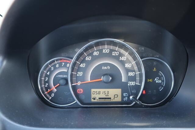 Mitsubishi SPACE STAR 1.0 Cool+ Automaat AllSeasons