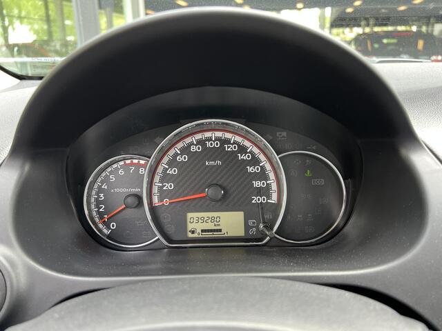 Mitsubishi SPACE STAR 1.2 Connect+ | Airco | Navigatie via Carplay/Android | Fabrieksgarantie tot en met 27-03-2032 |