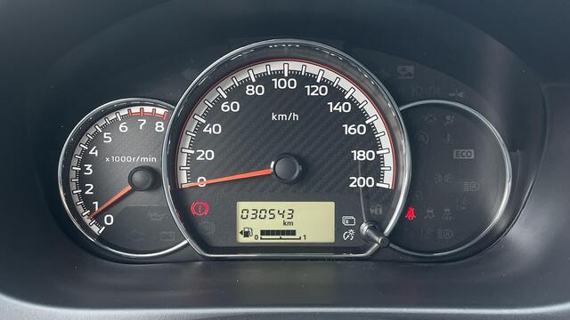 Mitsubishi SPACE STAR 1.2 Connect+