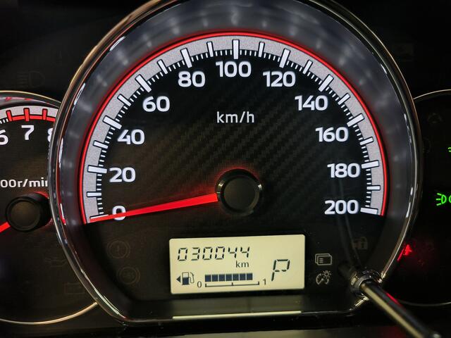 Mitsubishi SPACE STAR 1.2 Instyle AUTOMAAT uit 2023 Rijklaar + Fabrieksgarantie tot 9-2028 Henk Jongen Auto's in Helmond, al 50 jaar service zoals 't hoort!