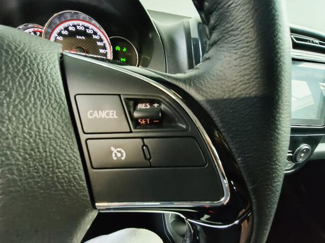 Mitsubishi SPACE STAR 1.2 Instyle AUTOMAAT uit 2023 Rijklaar + Fabrieksgarantie tot 9-2028 Henk Jongen Auto's in Helmond, al 50 jaar service zoals 't hoort!