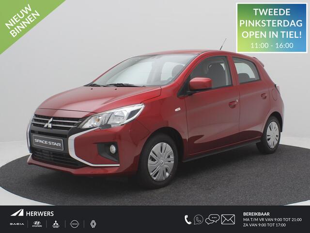 Mitsubishi SPACE STAR 1.2 Active / ¤4135,- Voordeel Op Nieuwprijs / Rijklaarprijs / Direct Leverbaar / 5 Persoons / 8 Jaar Fabrieksgarantie /