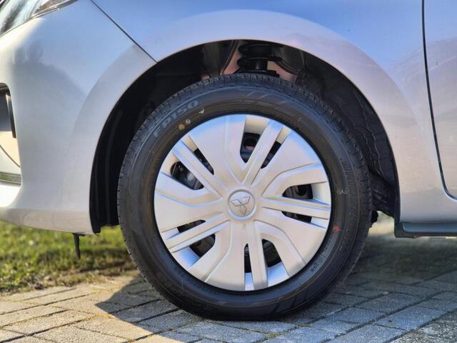 Mitsubishi SPACE STAR 1.2 Active NIEUW | RIJKLAAR | 8 JAAR GARANTIE