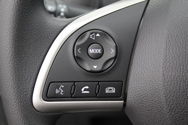 Mitsubishi SPACE STAR 1.2 Active / ¤4185,- Voordeel Op Nieuwprijs / Rijklaarprijs / Direct Leverbaar/ 5 Persoons / 8 Jaar Fabrieksgarantie /