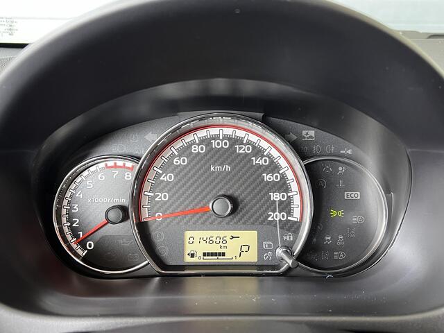 Mitsubishi SPACE STAR 1.2 Dynamic | 1e eigenaar | LMV | ALL-Season | Carplay | All-in rijklaarprijs