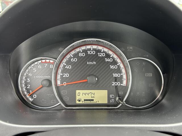 Mitsubishi SPACE STAR 1.2 Dynamic | Achteruitrijcamera | Climate Control | Cruise Control