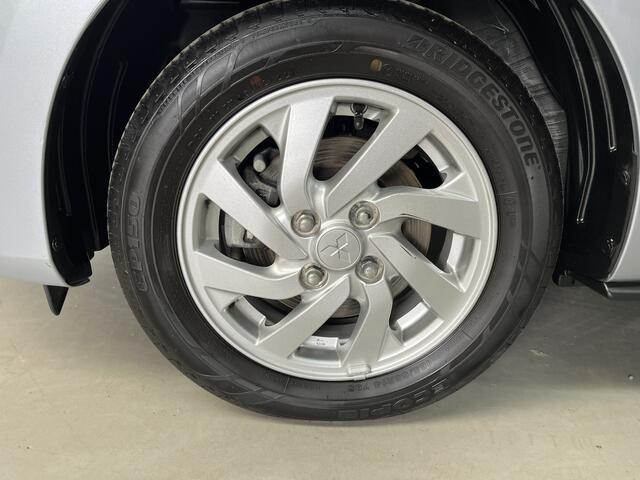 Mitsubishi SPACE STAR 1.2 Dynamic Apple Carplay Camera DAB NAP