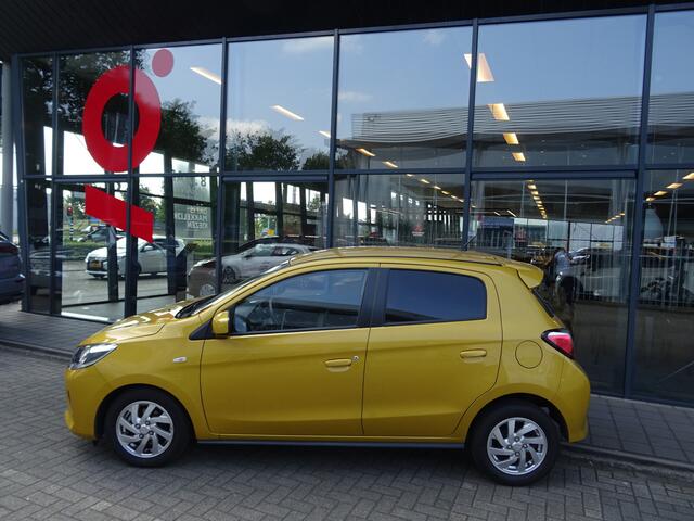 Mitsubishi SPACE STAR 1.2 Dynamic