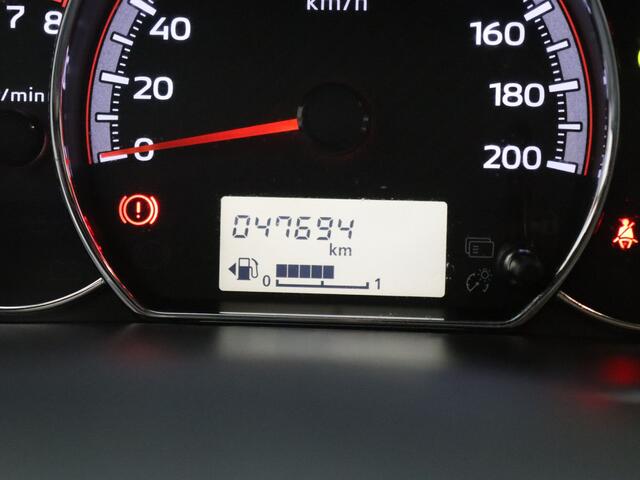 Mitsubishi SPACE STAR 70pk Cool+ Airco | Carplay