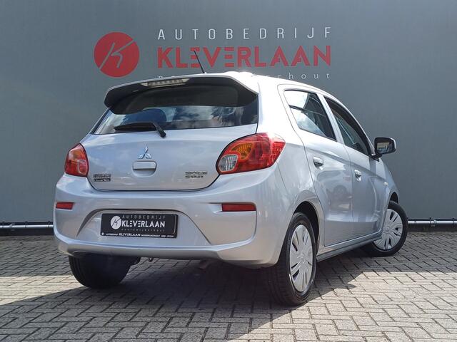 Mitsubishi SPACE STAR 1.0 Cool+ | AIRCO | Wij bieden ook financiering mogelijkheden aan.