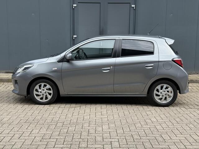 Mitsubishi SPACE STAR 1.2 Active / Trekhaak Afneembaar (fietsendrager) / Cruise Control / Apple Carplay / Airco / Multifunctioneel Stuurwiel / DAB