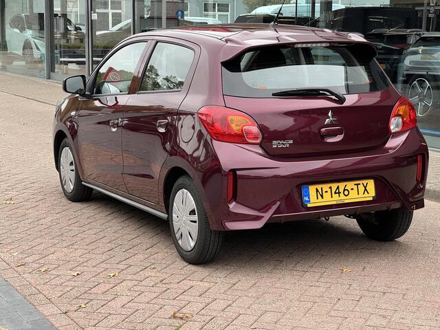 Mitsubishi SPACE STAR 1.2 Cool+