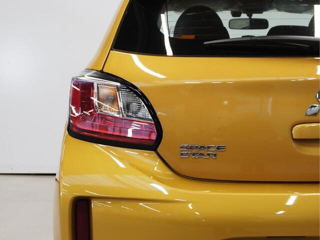 Mitsubishi SPACE STAR 1.2 Active | Airco | Rijklaarprijs | Eur 3000 voordeel | 8 jaar garantie en registratie 2025!