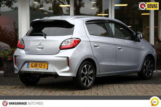 Mitsubishi SPACE STAR 1.2i Automaat Nova | Trekhaak | All-season banden