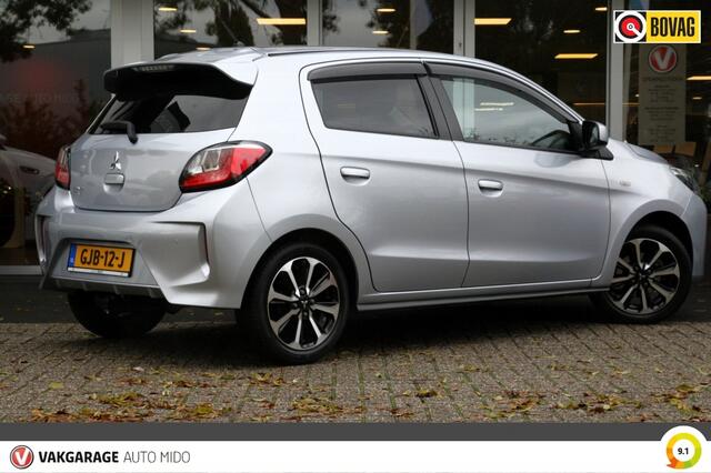 Mitsubishi SPACE STAR 1.2i Automaat Nova | Trekhaak | All-season banden