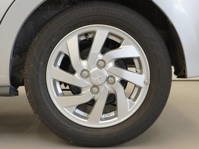 Mitsubishi SPACE STAR 1.2 Dynamic | Clima | Camera | Rijklaarprijs | Garantie tot 9-1-2033!