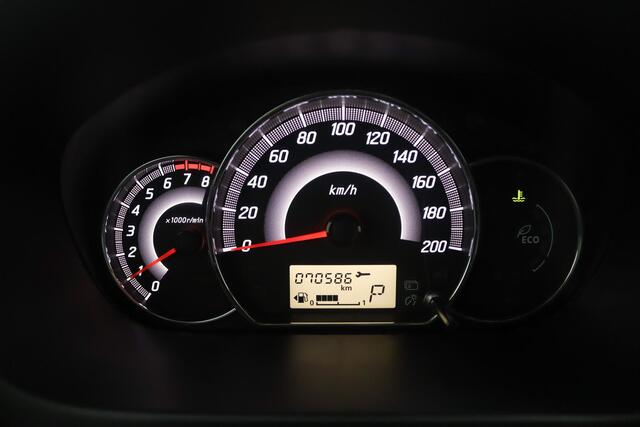 Mitsubishi SPACE STAR 1.2 Connect Pro BOVAG Garantie | Apple Carplay & Android Auto | Camera | Navigatie