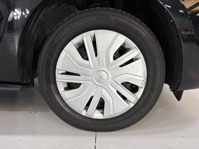 Mitsubishi SPACE STAR 1.0 Cool+