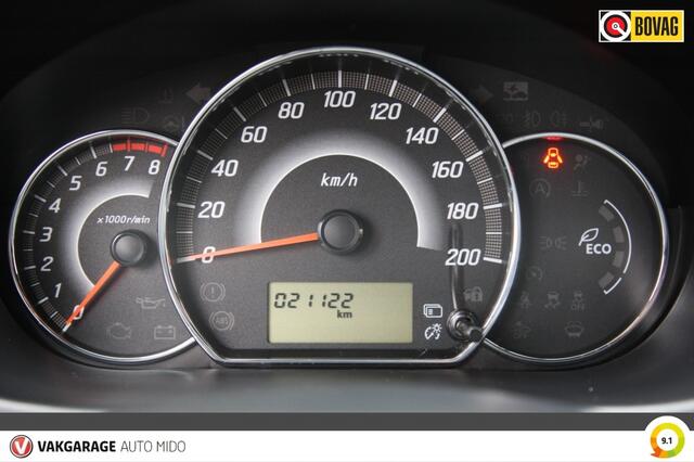 Mitsubishi SPACE STAR 1.2 Connect Pro | Achteruitrijcamera | NLD auto