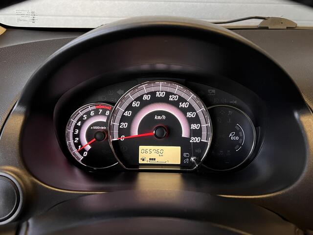 Mitsubishi SPACE STAR 1.2 Invite | 15"LMV | ALL-Season | Navi | Carplay | Stoelverw. | All-in rijklaarprijs