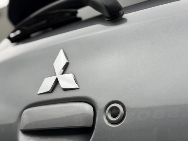 Mitsubishi SPACE STAR 1.2 Advance KEYLESS NAVI CARPLAY CLIMA