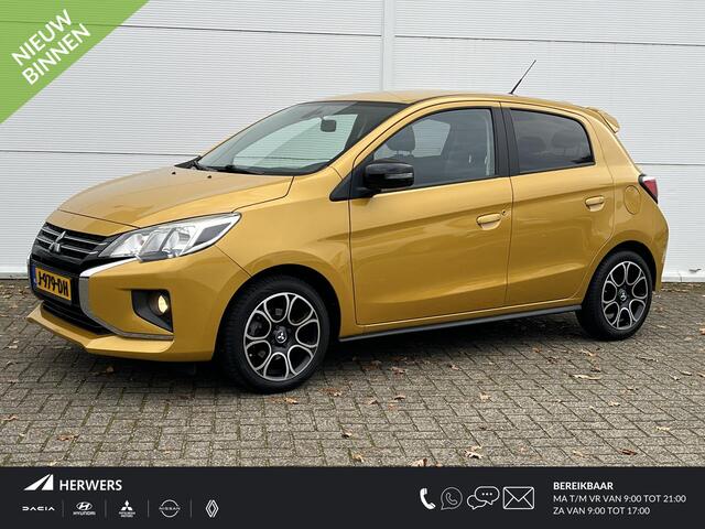 Mitsubishi SPACE STAR 1.2 Nova / airco (automatisch) / voorstoelen verwarmd / Apple Carplay/Android Auto / cruise control /