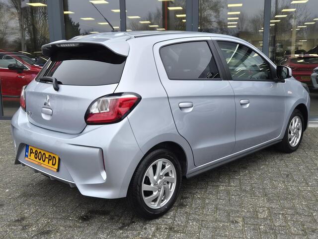 Mitsubishi SPACE STAR 1.2 Intense | Climate control |