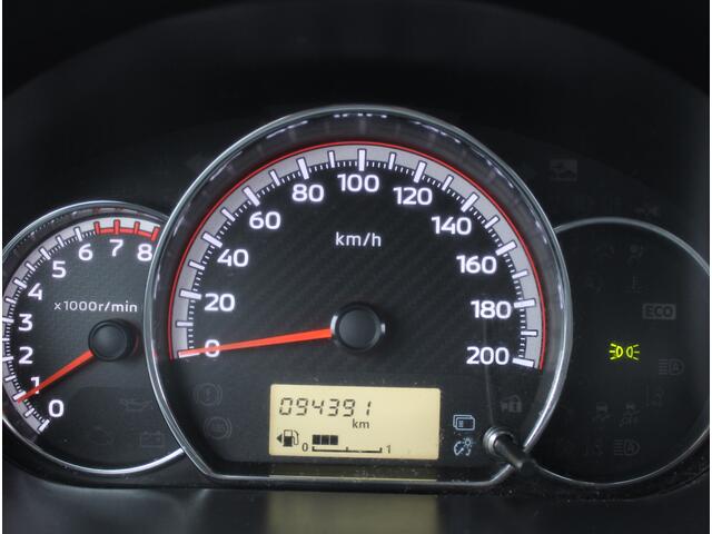 Mitsubishi SPACE STAR 1.2 Cool+ AIRCO | CARPLAY | CV | DAB | STB | ELRM | ISOFIX | ELSPIEGELS