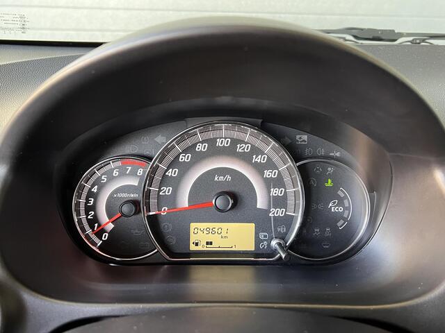 Mitsubishi SPACE STAR 1.2 Life Edition | 15" LMV | Cruise | Airco | All-in rijklaarprijs