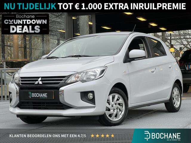 Mitsubishi SPACE STAR 1.2 Dynamic | Navigatie via Carplay/Android | Achteruitrijcamera | Cruise Control | Fabrieksgarantie 01-2032 |