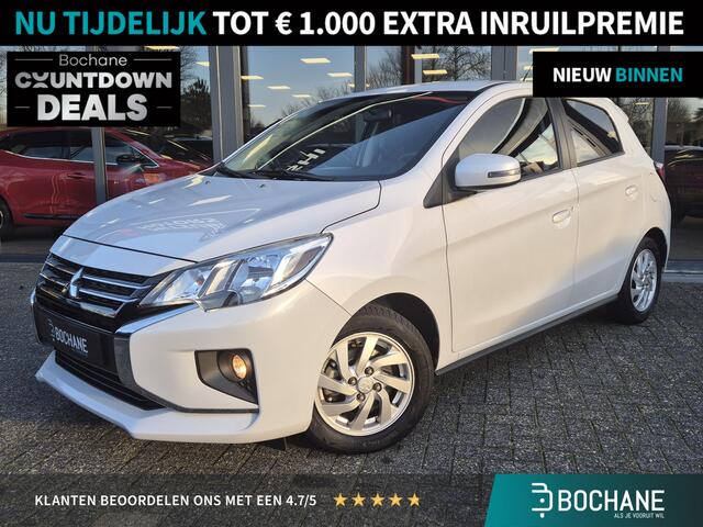 Mitsubishi SPACE STAR 1.2 Nova | Automaat | Climatronic | LM velgen | Android auto Apple carplay | 1e eigenaresse | Keyless |