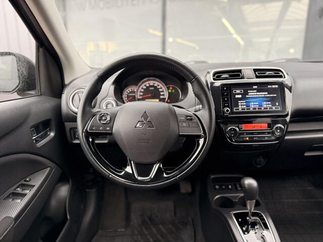 Mitsubishi SPACE STAR 1.2 Instyle | Stoelverwarming | Camera