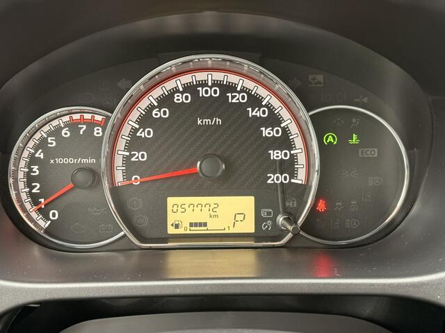 Mitsubishi SPACE STAR 1.2 Instyle | Stoelverwarming | Camera